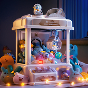 Moktan Sabai Toy Claw Machine for Kids with Plush Prizes Coin Operated Arcade Game