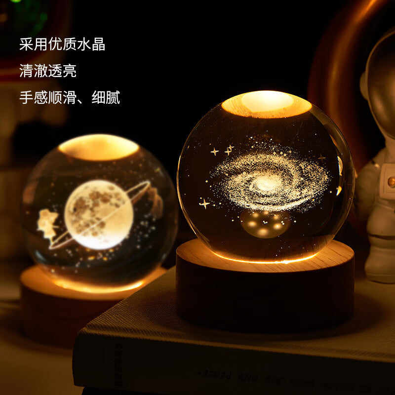 Moktan Sabai Crystal Ball Night Light USB Laser Engraved LED Lamp Gift for Bedroom Decor