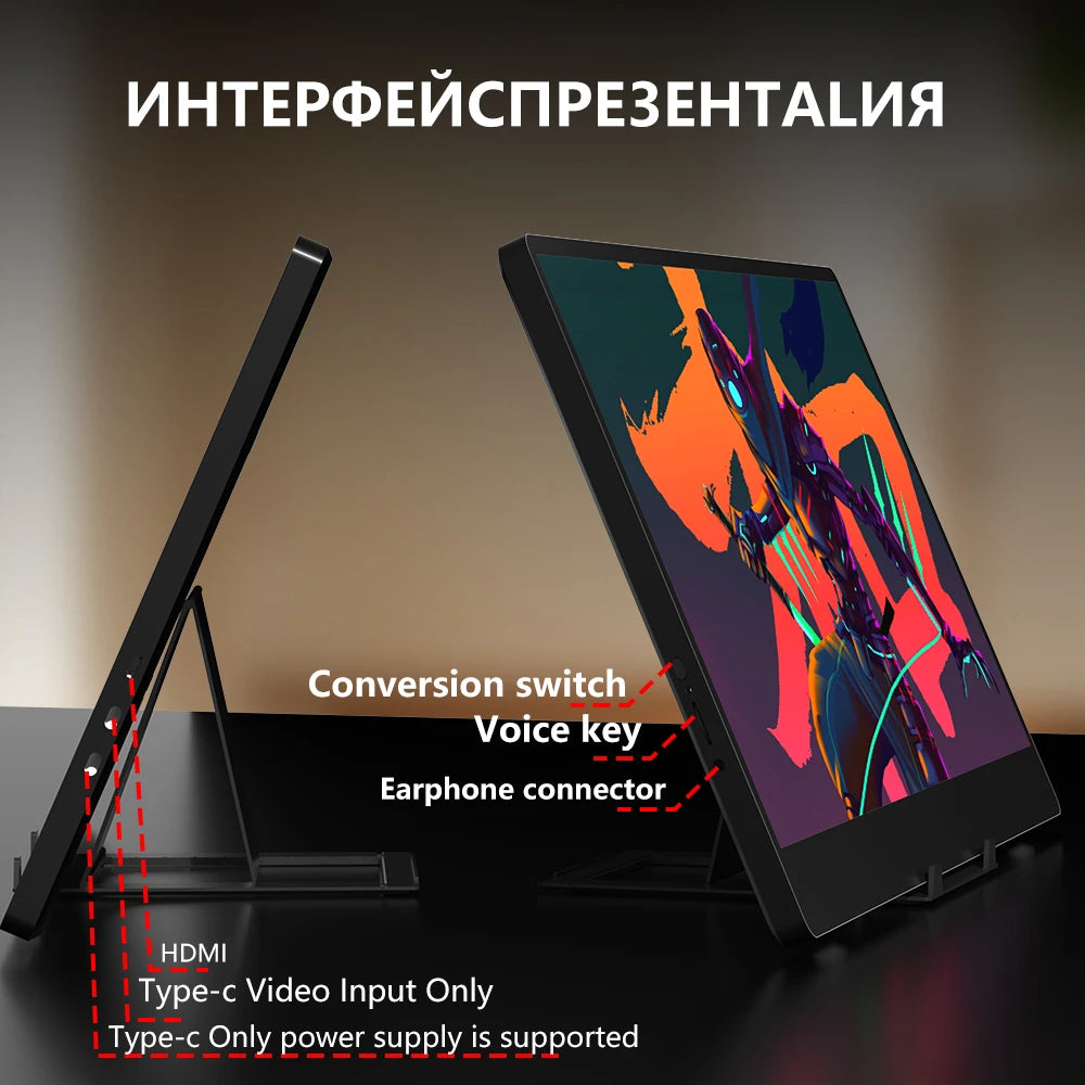 Moktan Sabai 14" Portable Monitor 1366x768 TN 60Hz 3ms Response 250cd/㎡ MUCAI N140-S36