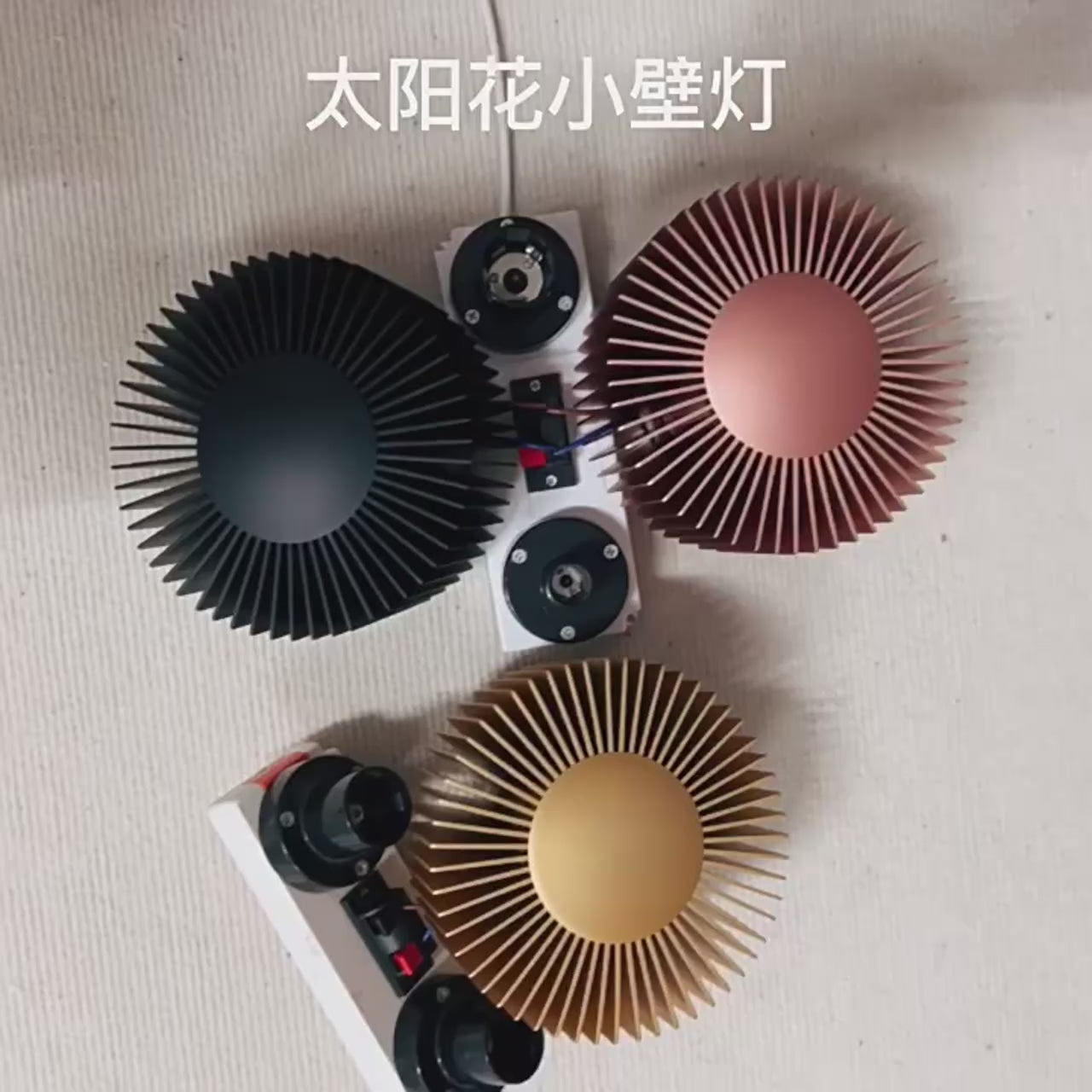 Load video: Modern Minimalist Wall Lamp Small Bedside Sconce Ambient Hotel Decor